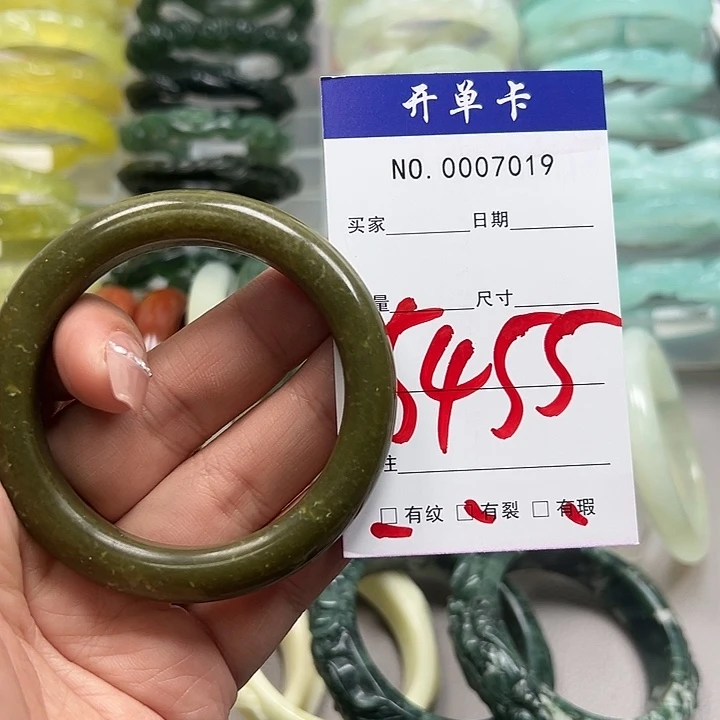 蛇纹石玉未镶嵌手镯