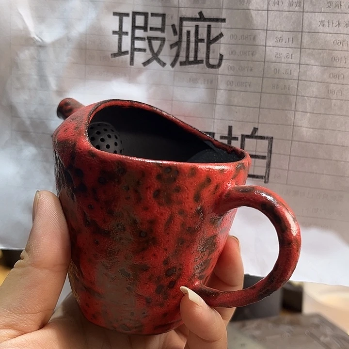 微瑕也不知道有没换