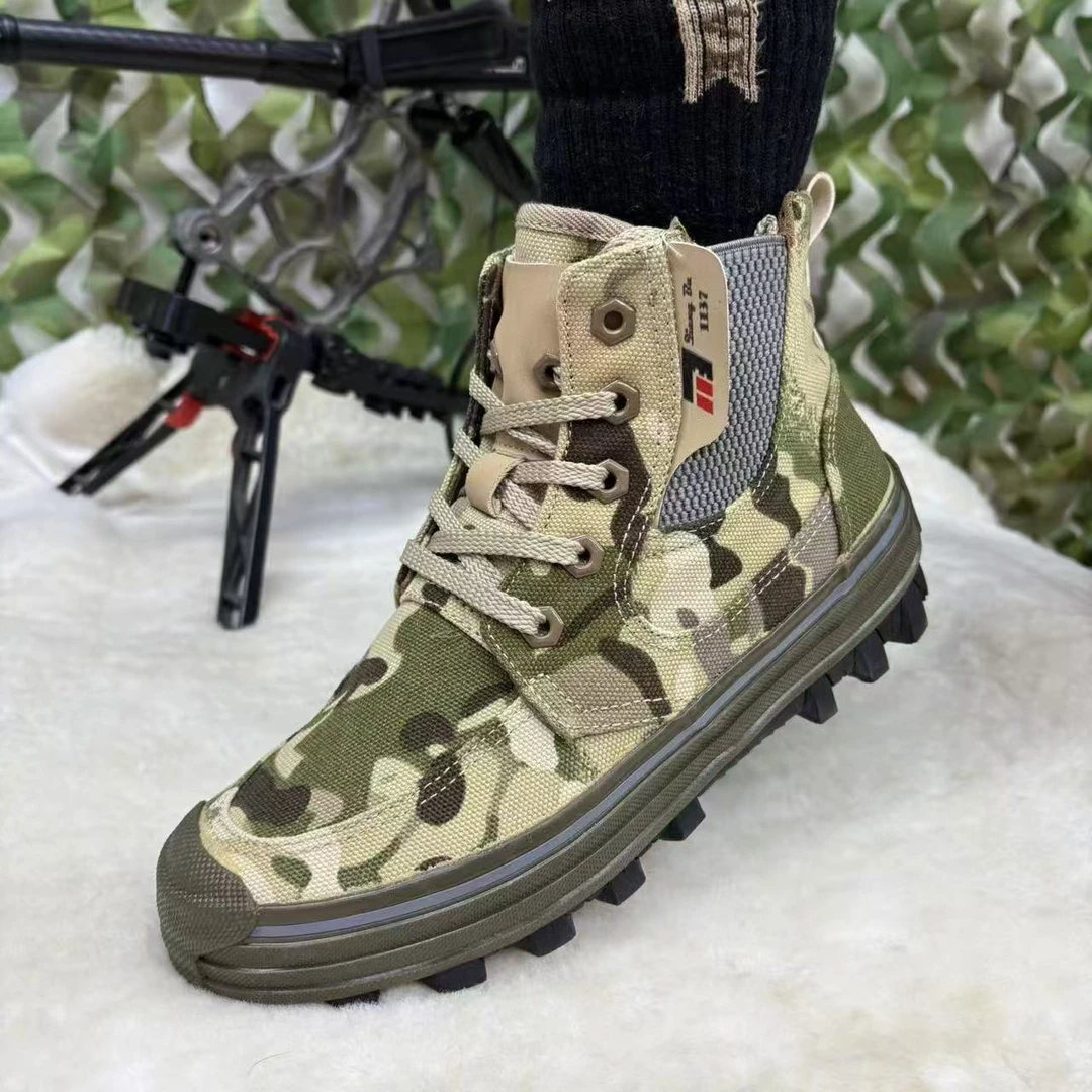 JT2456花果山迷彩户外单鞋