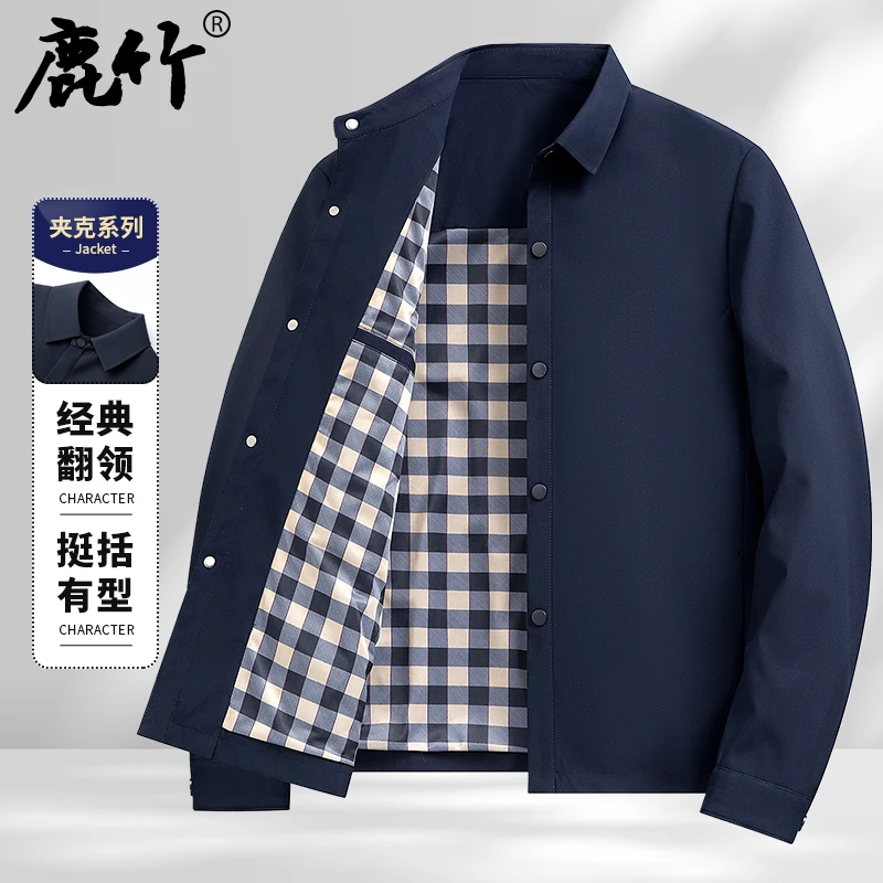 2025春秋季爸爸装翻领行政夹克中年男士薄款休闲外套老年宽松上衣