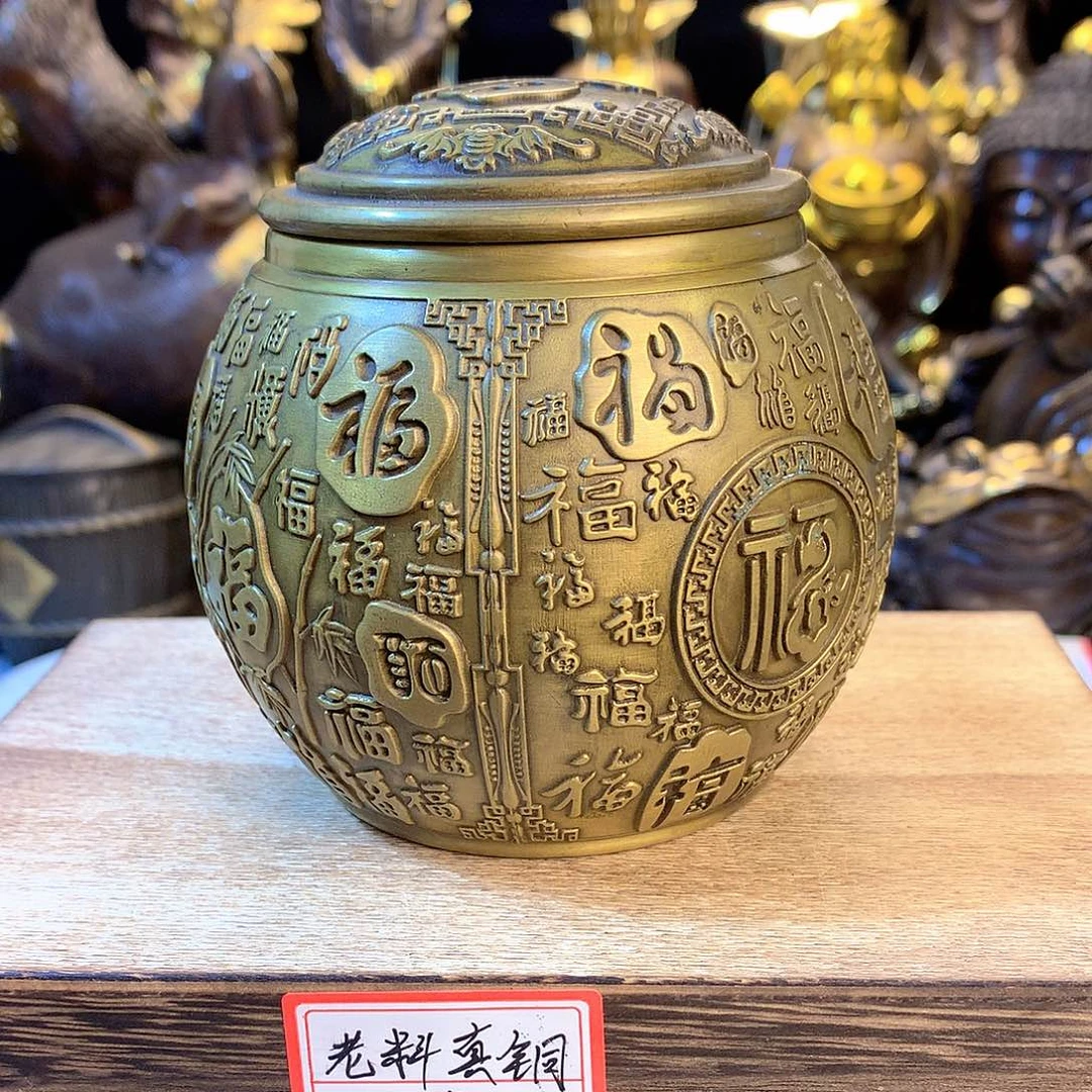 铜直播间推荐古品