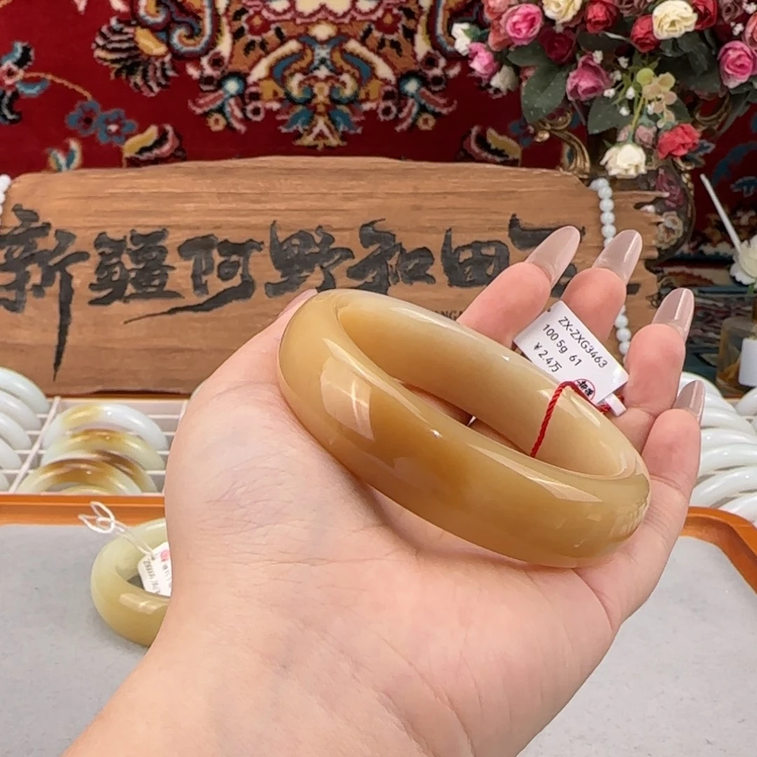 未镶嵌手镯和田玉（糖玉）新疆全糖轮胎镯大气