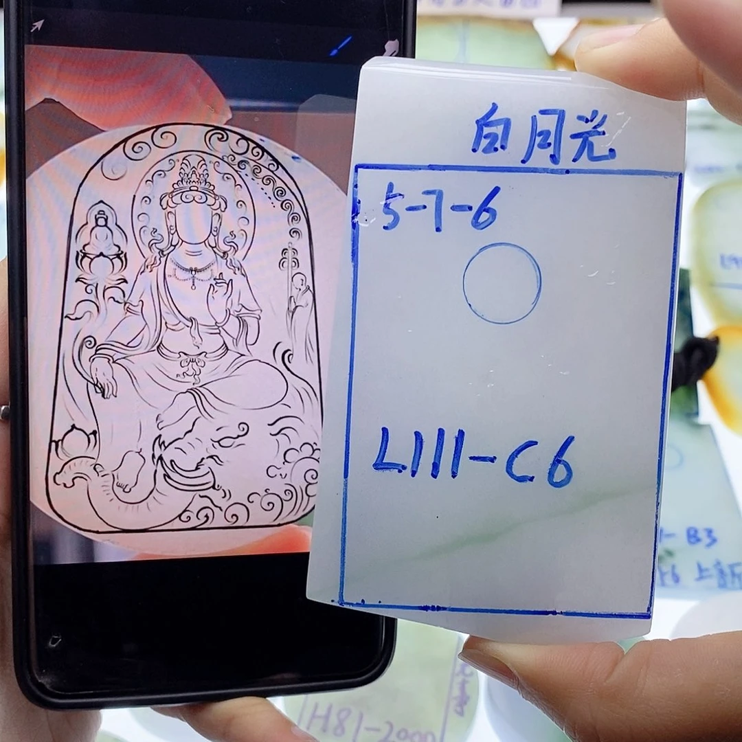 未镶嵌定制翡翠翡翠