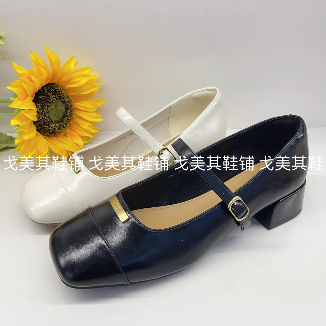 戈美其新款玛丽珍一字扣女鞋方头15211035