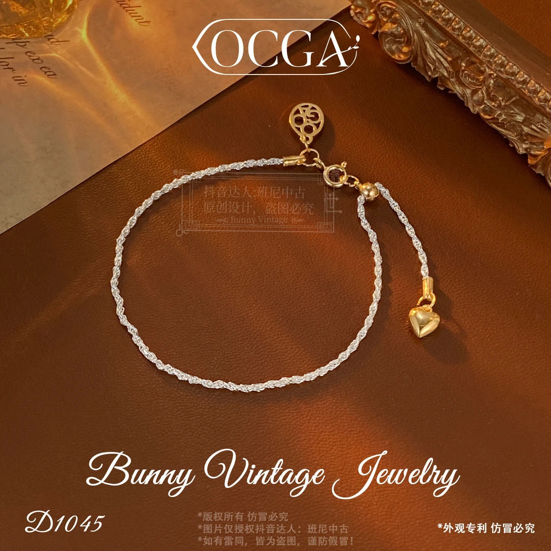 镀K金D1045 法★【心动】春OCGA 欧斯伽斯 限定 手链