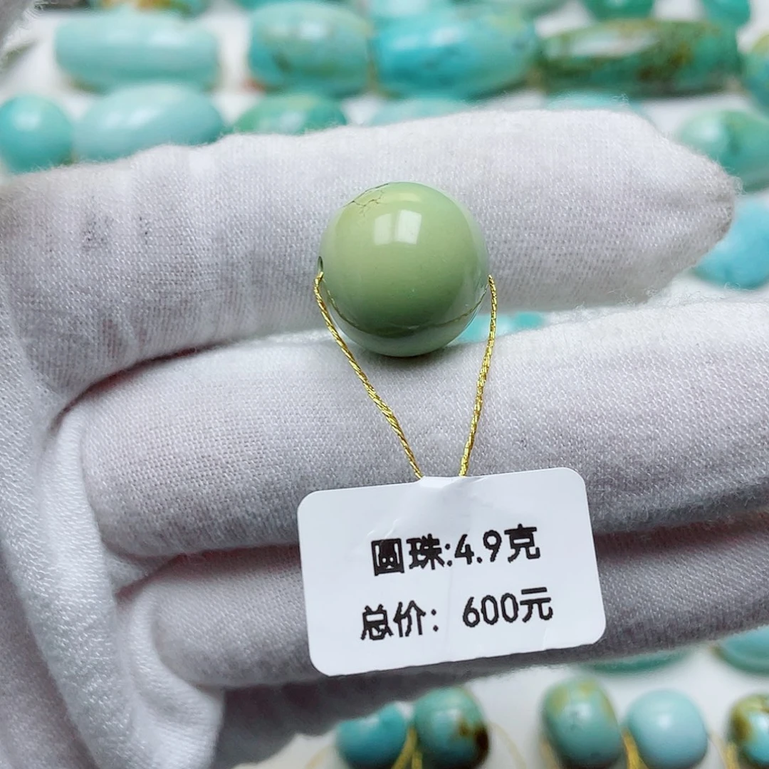 绿松石未镶嵌配饰X*C