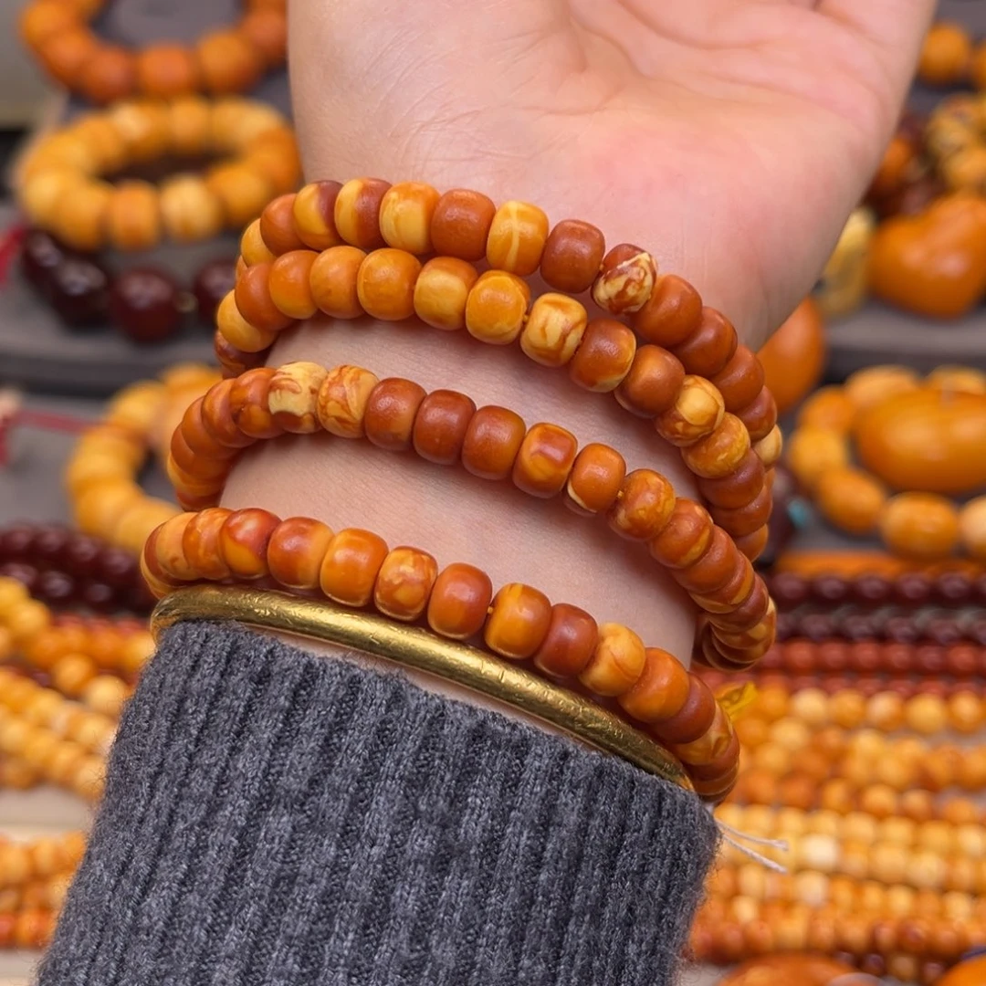 蜜蜡未镶嵌裸石蜜蜡X