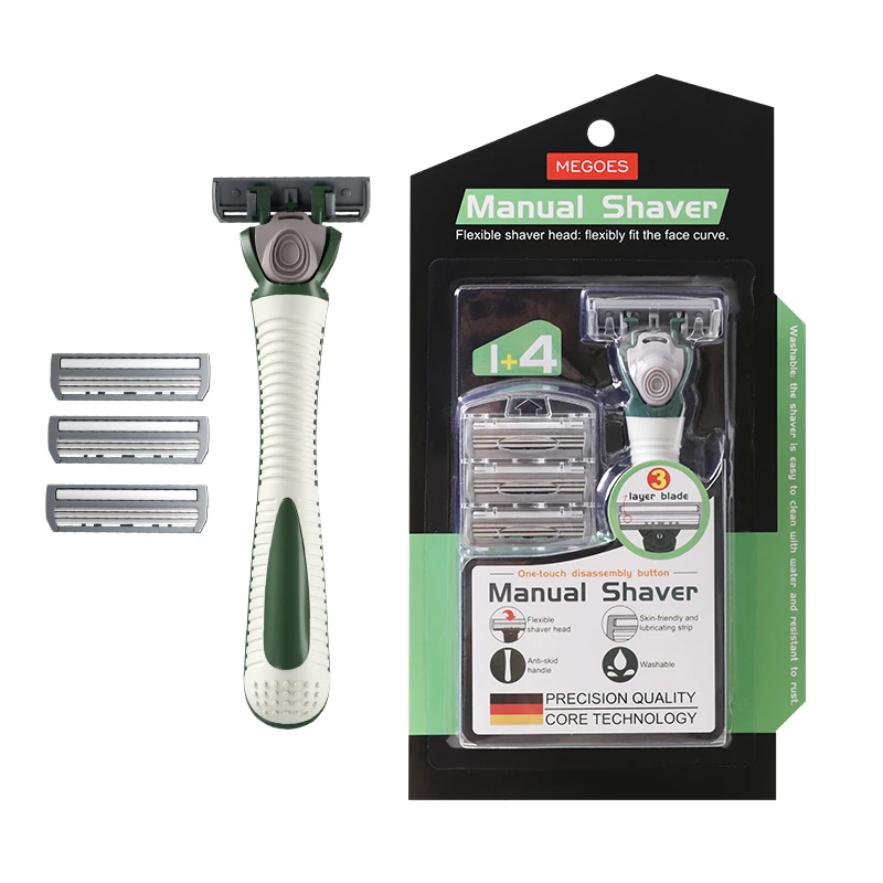 2528 手动剃须刀（经典款）