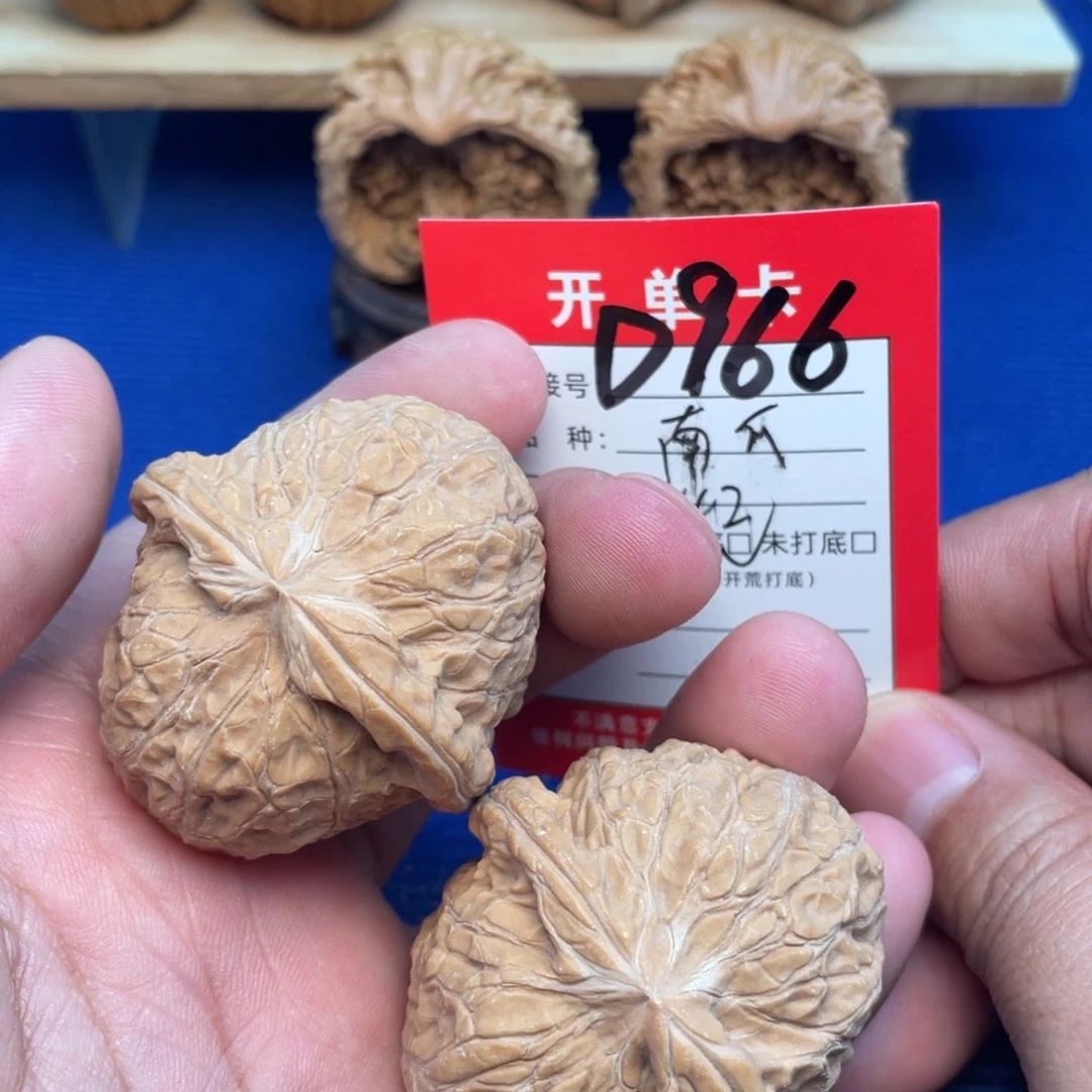 把件文玩核桃文玩