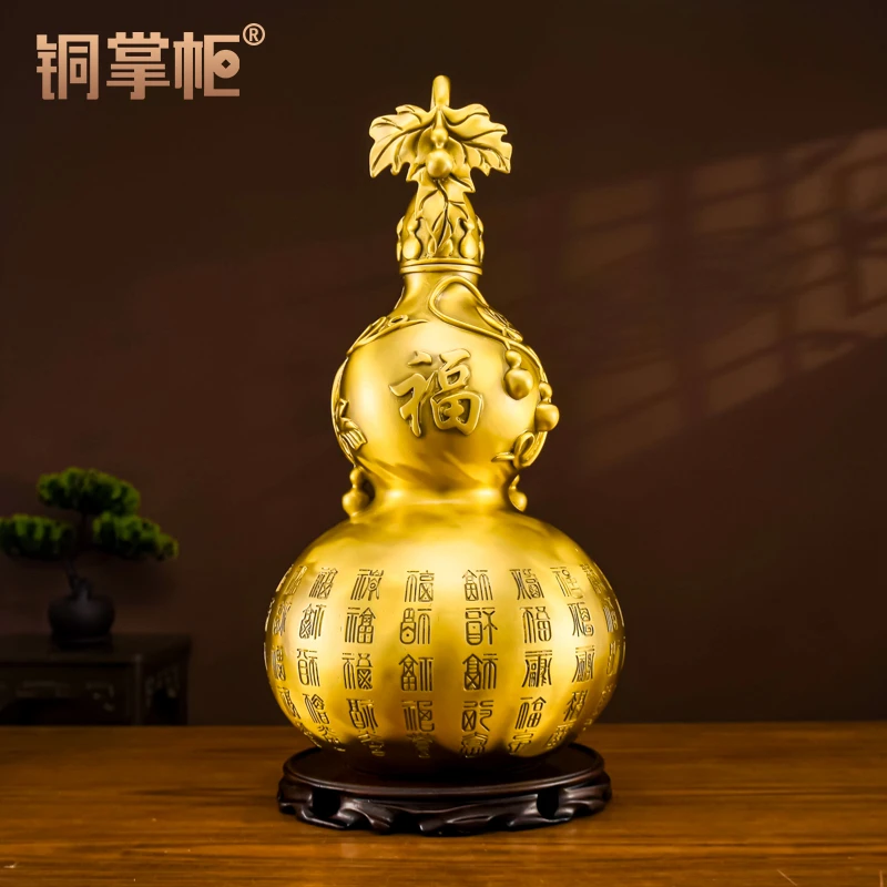 铜掌柜铜葫芦摆件大号纯黄铜空心开口大葫芦百福客厅家居玄关装饰