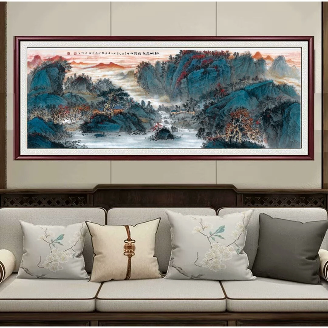 神州尽在彩霞中山水画国画客厅办公室新中式背景墙壁画装饰画