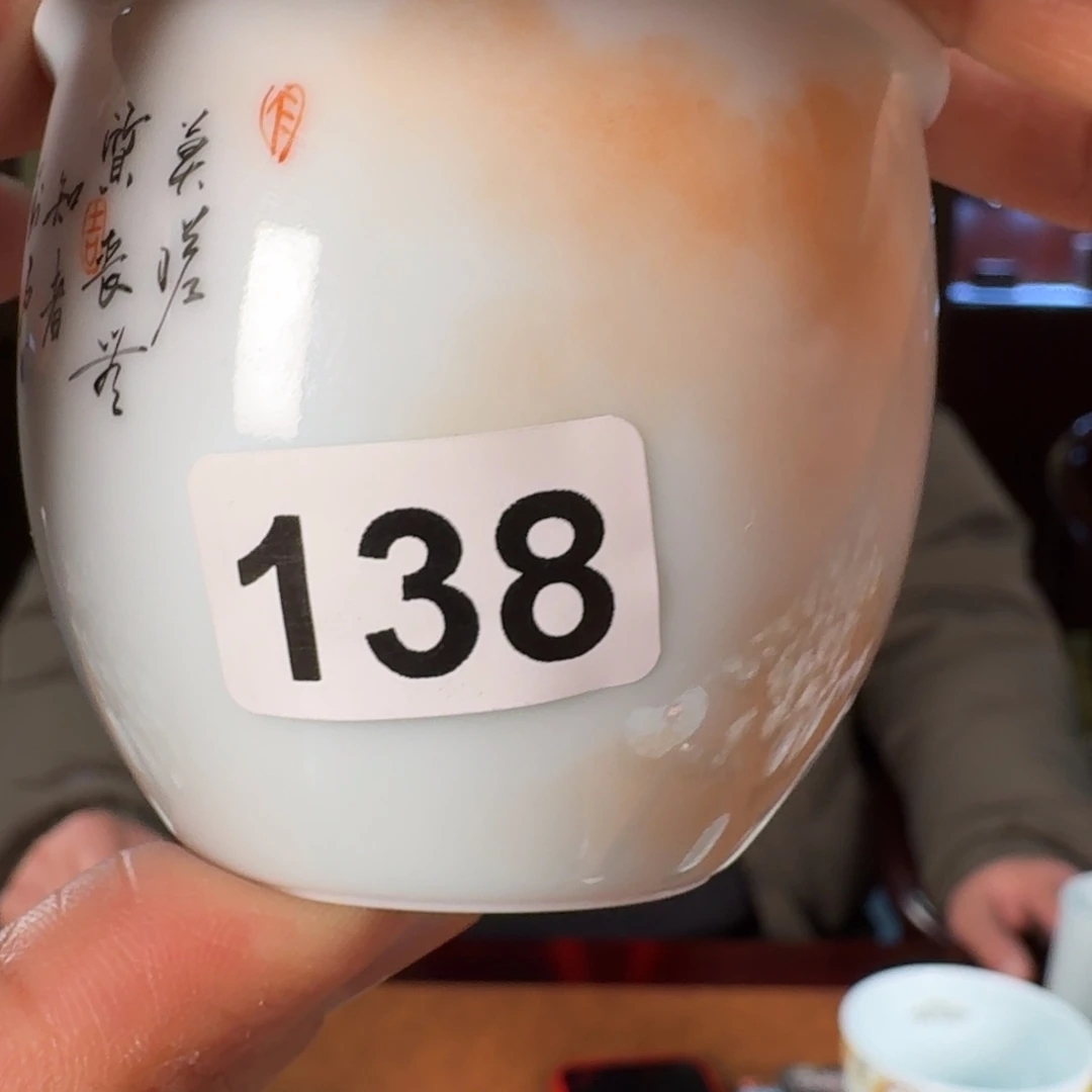 成窑青白瓷茶器精品