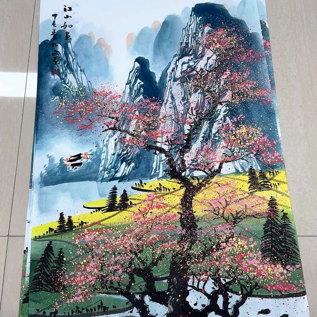 国画国画作品集一^_^