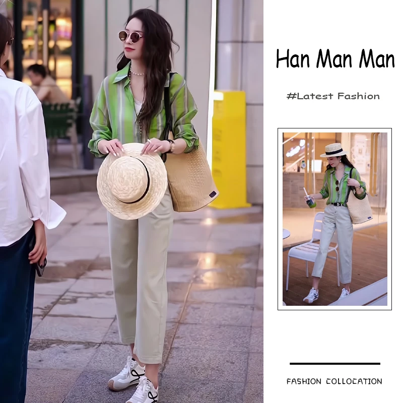 夏季流行穿搭套装新款2025港风气质显瘦条纹绿色衬衫休闲裤两件套