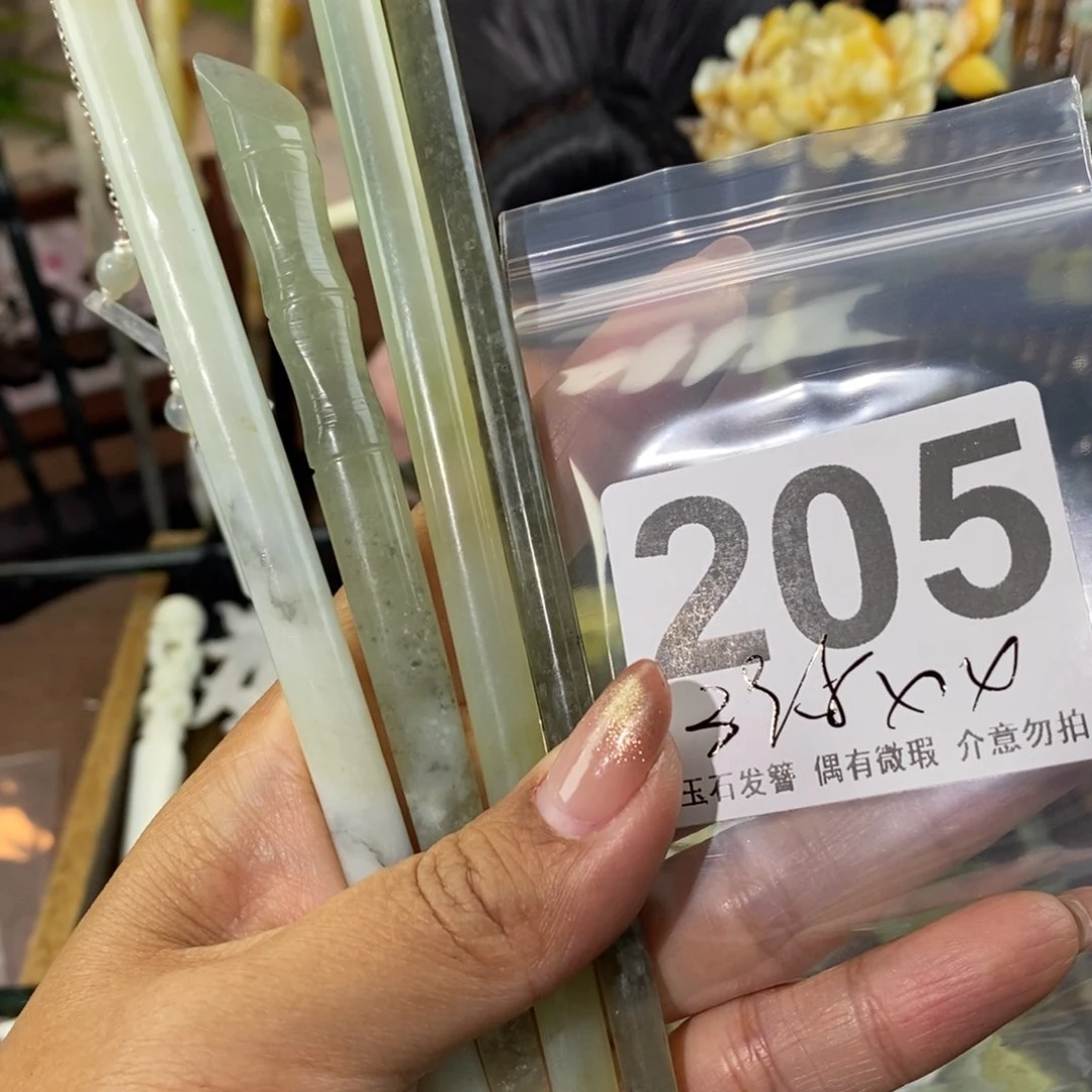 蛇纹石玉发饰未镶嵌一**伴