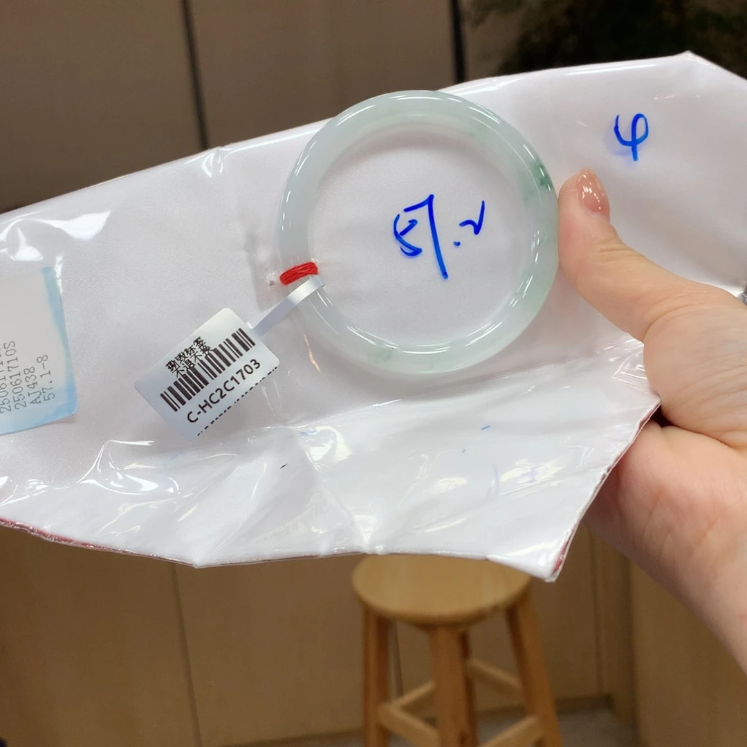 未镶嵌手镯翡翠不退不换