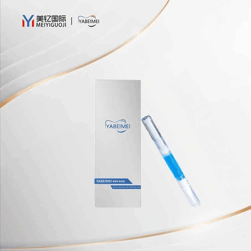 店主同款单支舒缓凝胶