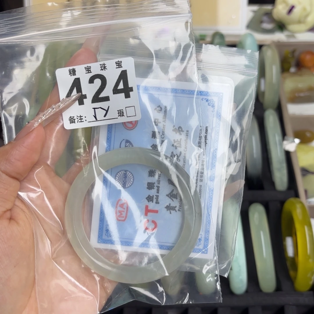 未镶嵌蛇纹石玉手镯冷*
