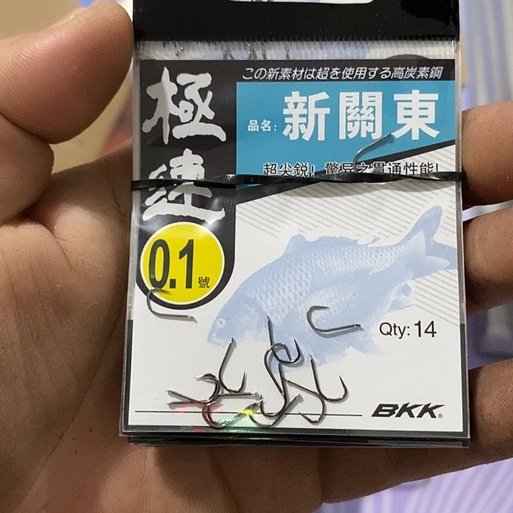 新关东0.1/10包 一单