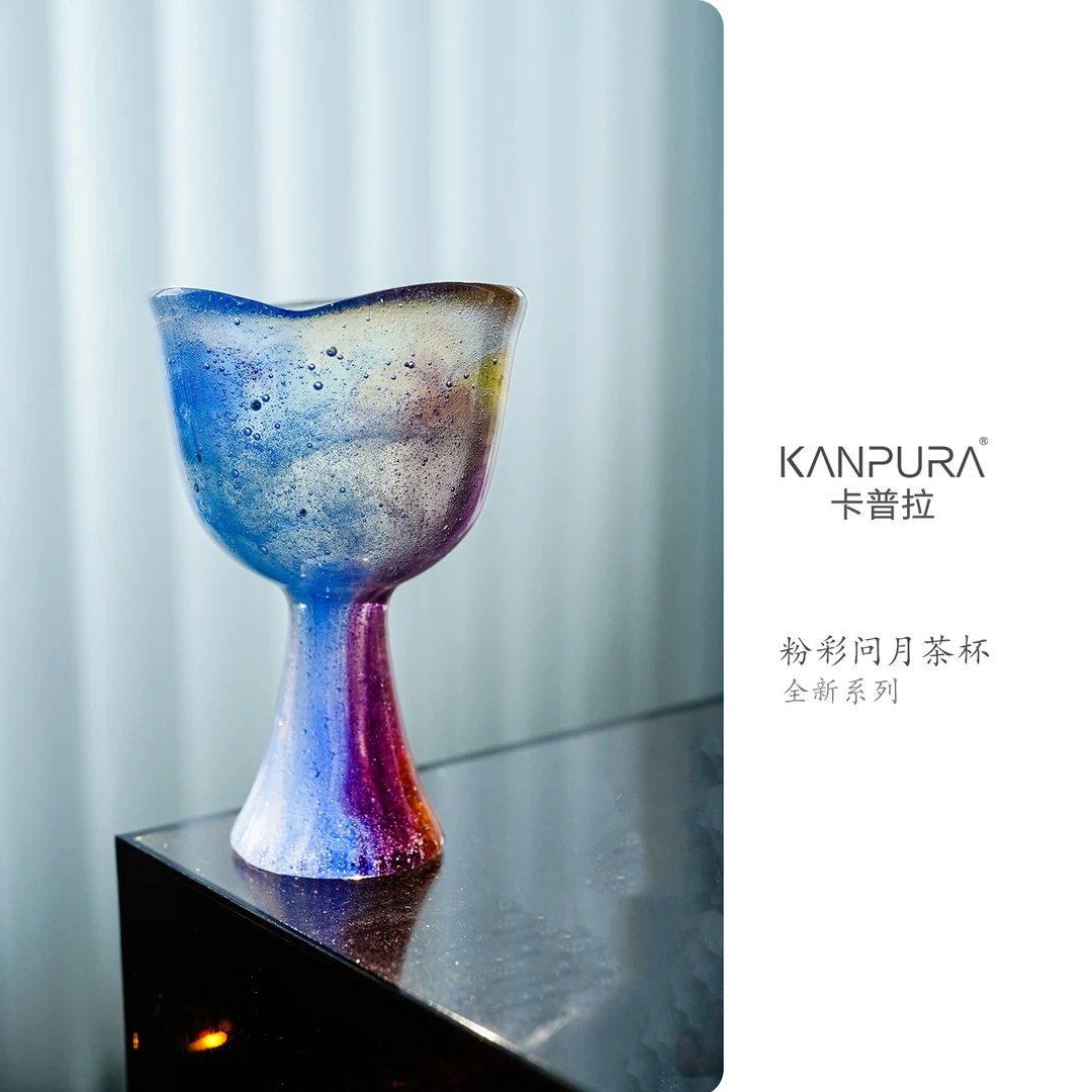 KANPURA/卡普拉粉彩琉璃问月茶杯琥珀蓝紫手工茶道茶具茶杯