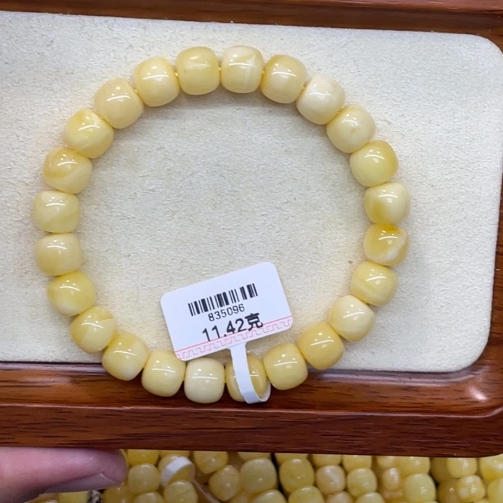 手链蜜蜡未镶嵌蜜蜡
