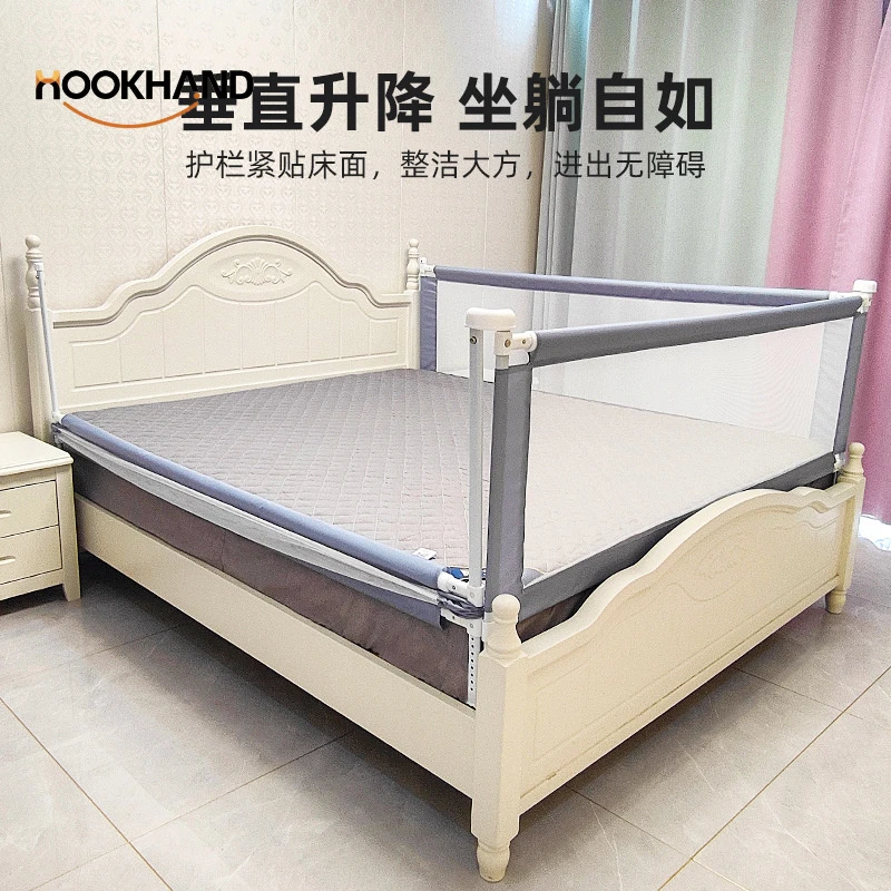 小号婴儿床护栏宝宝围栏防掉床边挡板床围栏