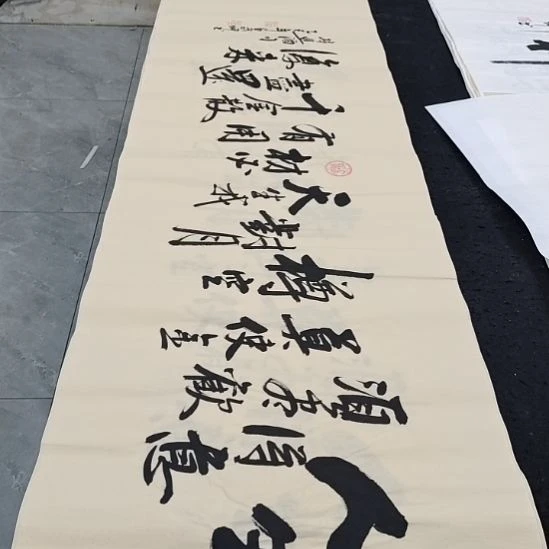 翰墨白武坤老师作品一副