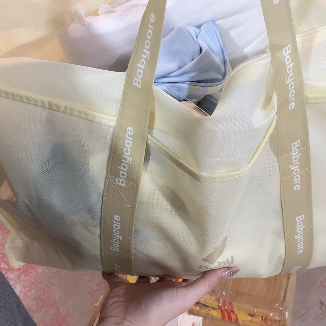 牛津纺密码款Bb被子
