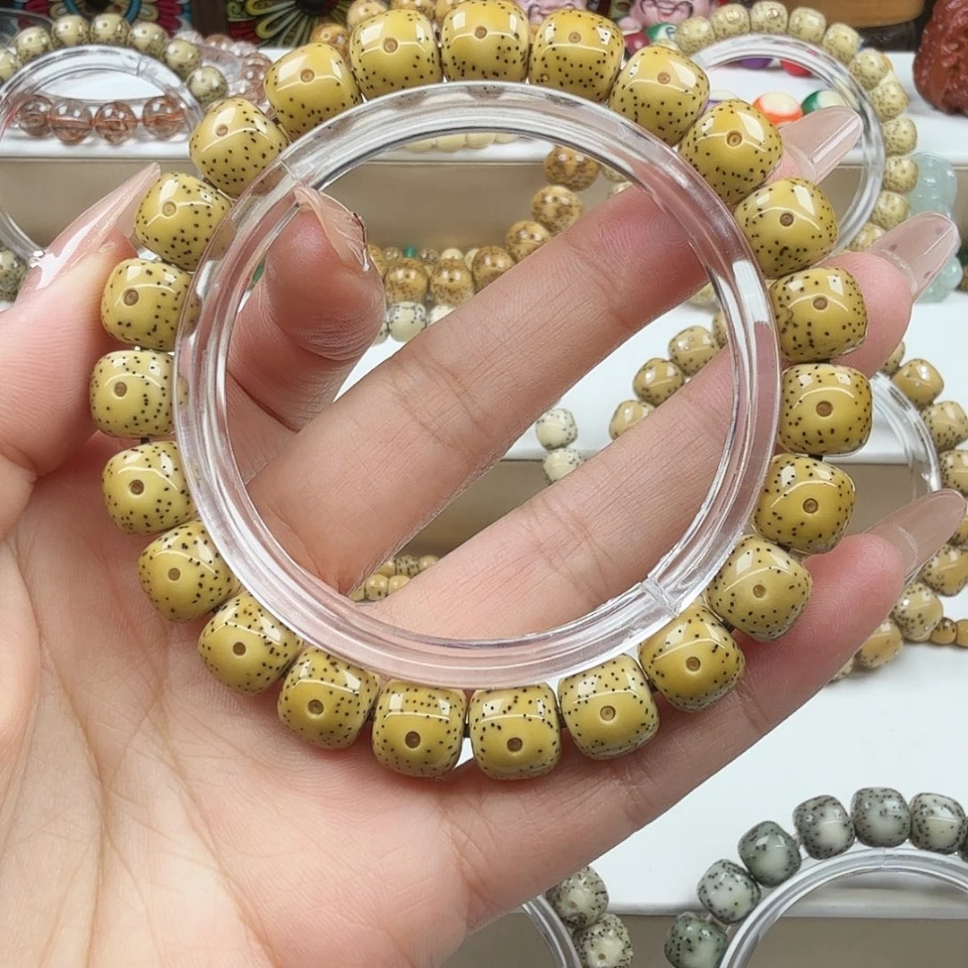 手串星月菩提菩提