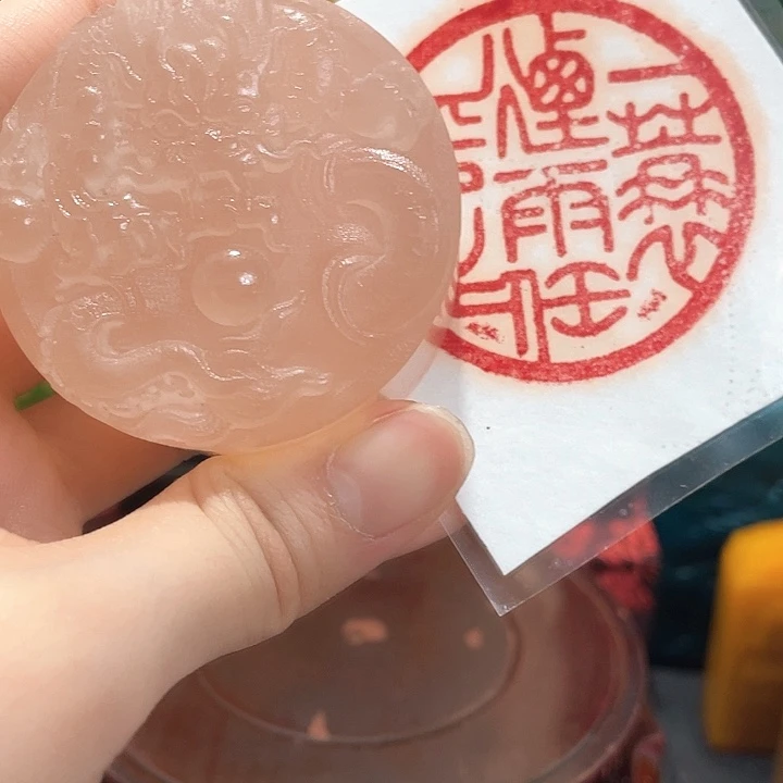 印石寿山石篆刻印章引首章闲章姓名章生日礼物