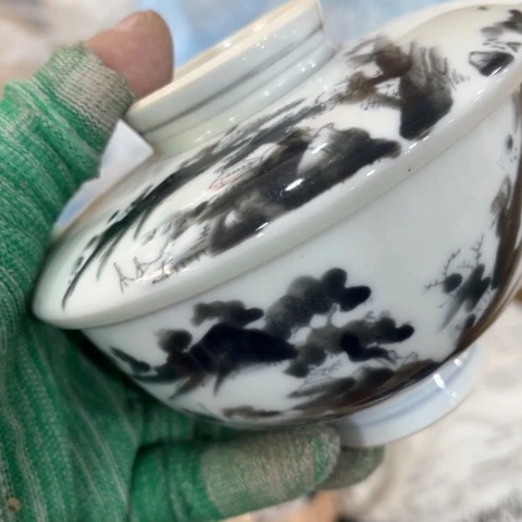 炎少瓷器欢迎大家杯执***9