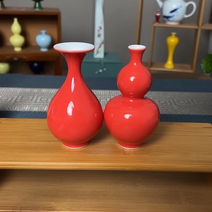 瓶景德镇陶瓷研究所学会