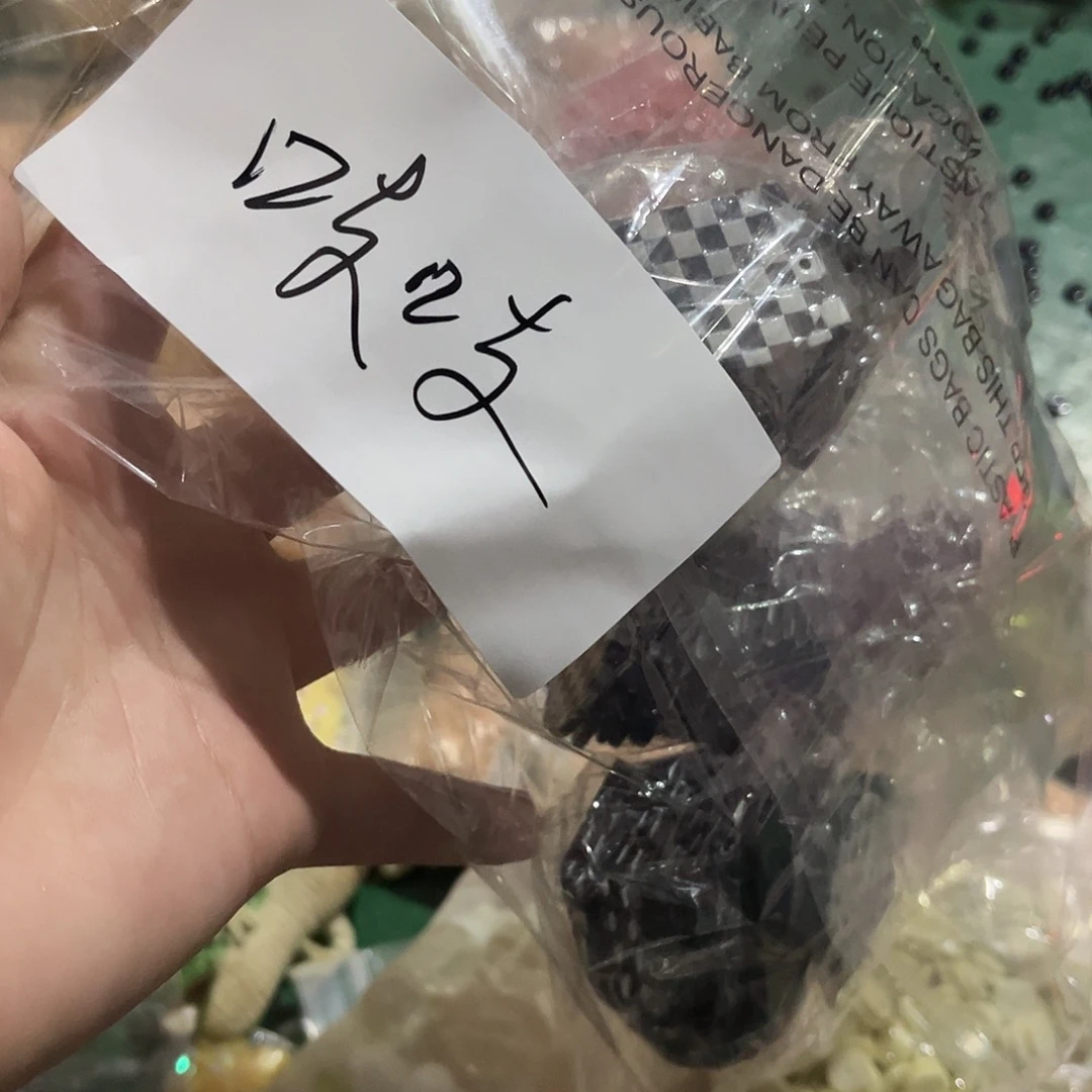 吱***K包装材料包装工艺设计