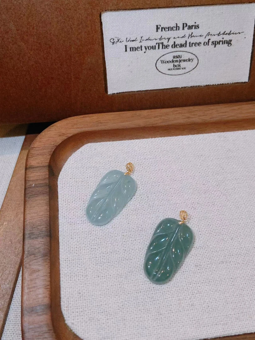 A274 18k翡翠蓝翡叶子吊坠发一个