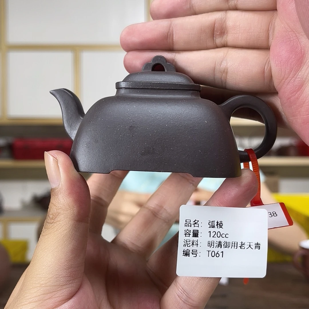 茶壶紫砂紫砂紫砂
