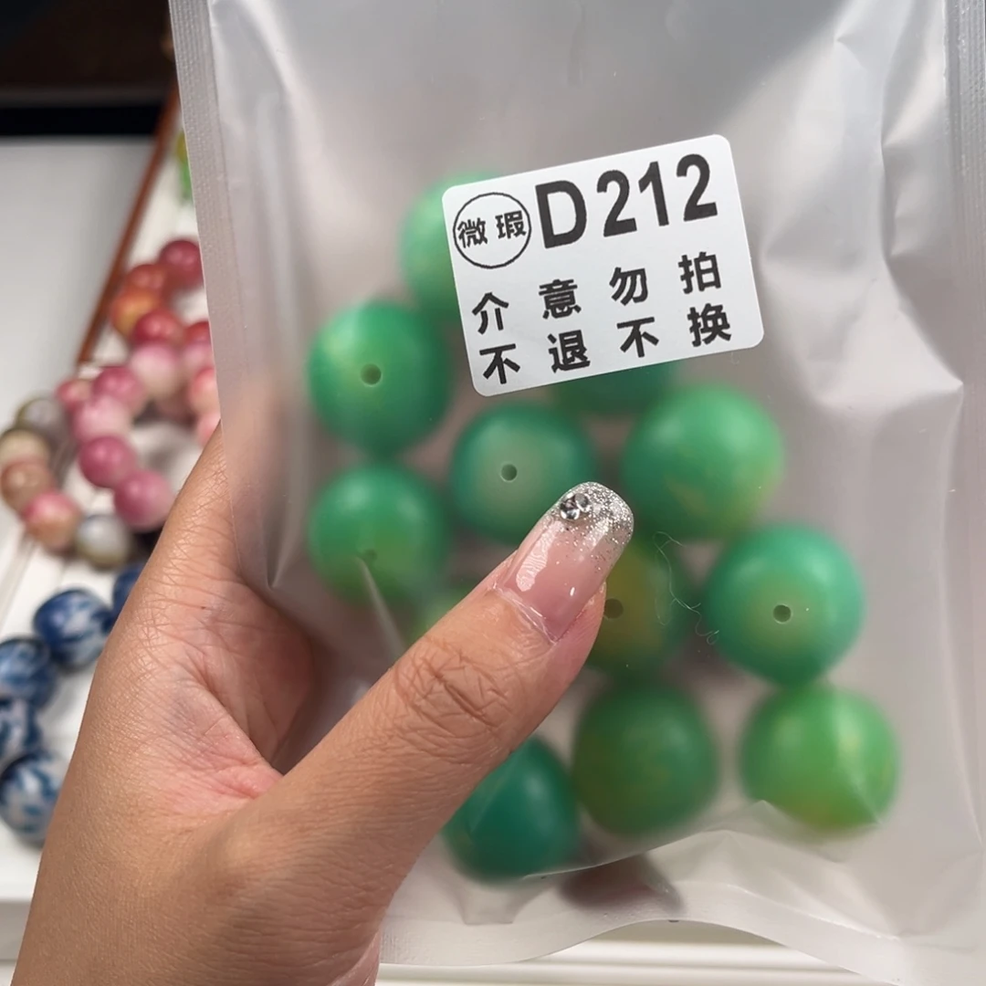 慕****吊坠菩提根/象牙果微单圈不退换