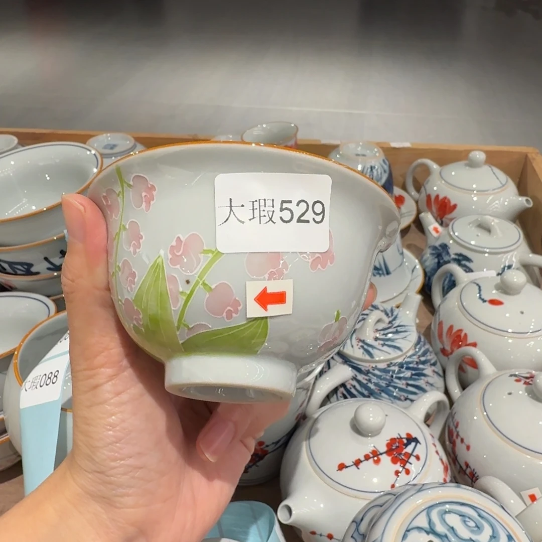 釉下手绘茶具微瑕