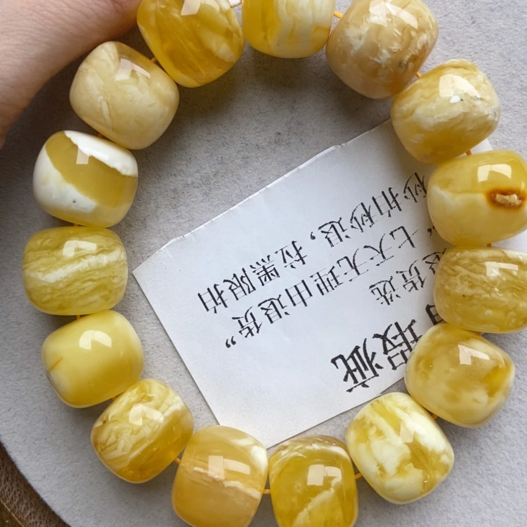 凌***川琥珀未镶嵌珠宝奇石80