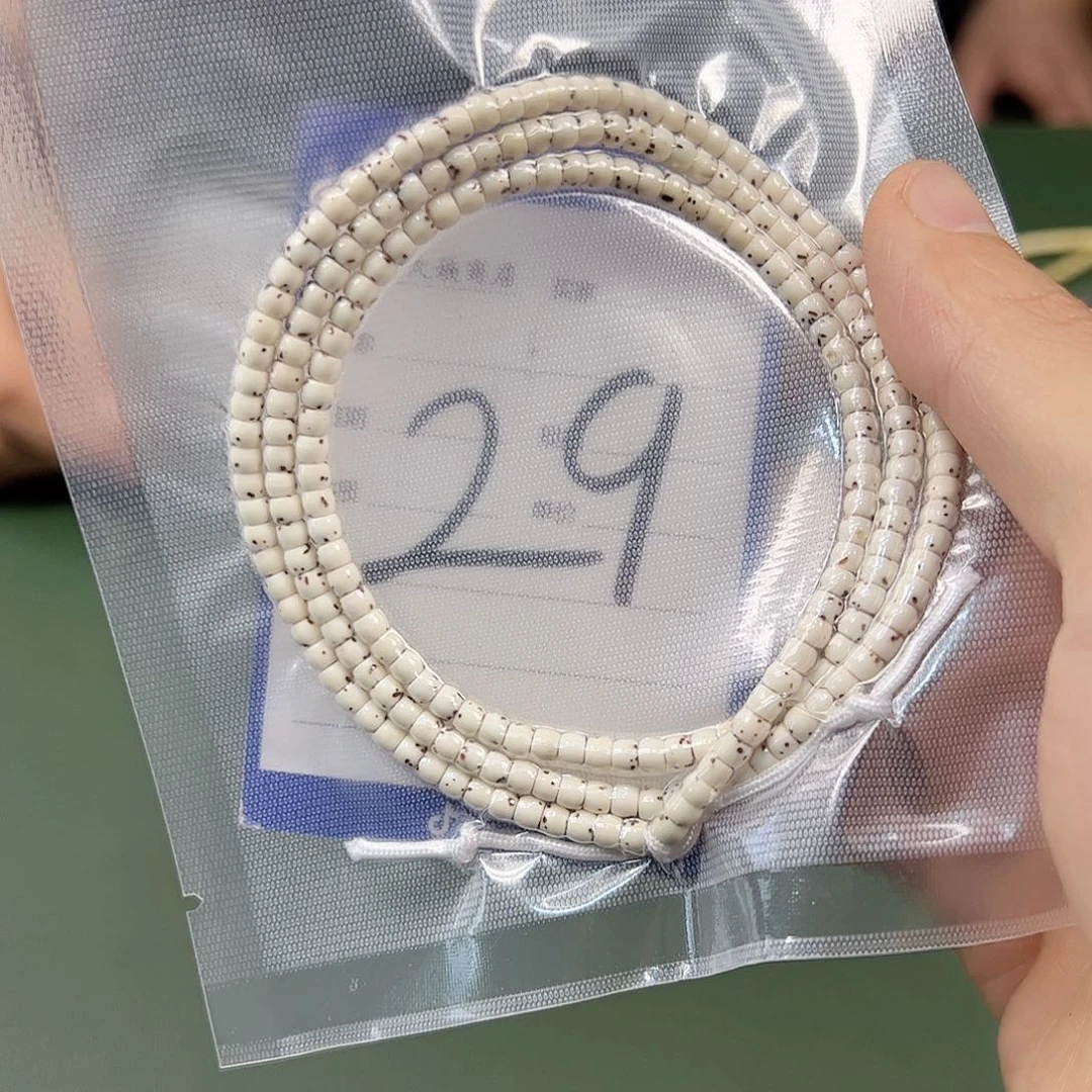 星月菩提吊坠原白108。43尺寸。29