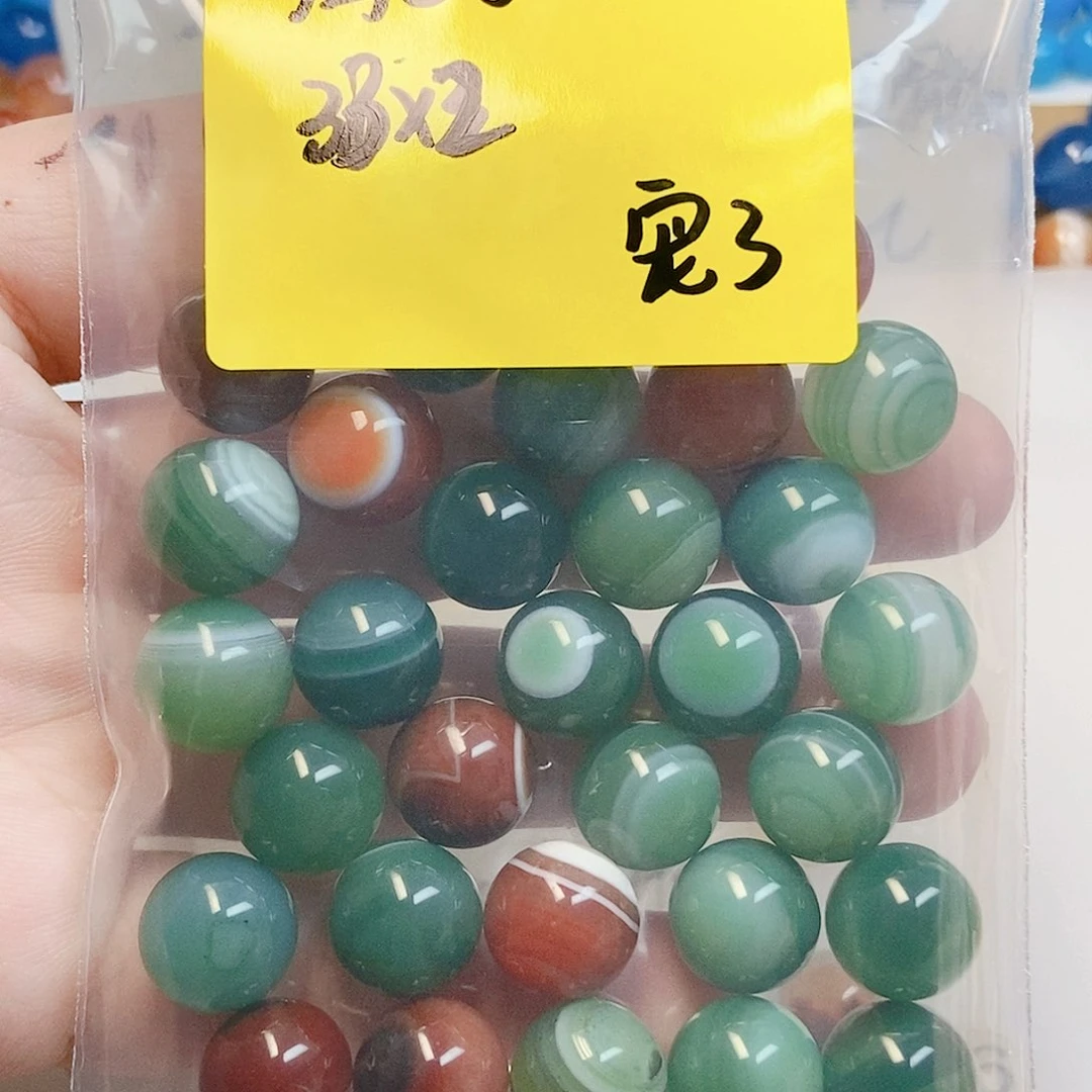 未镶嵌手链玛瑙/玉髓