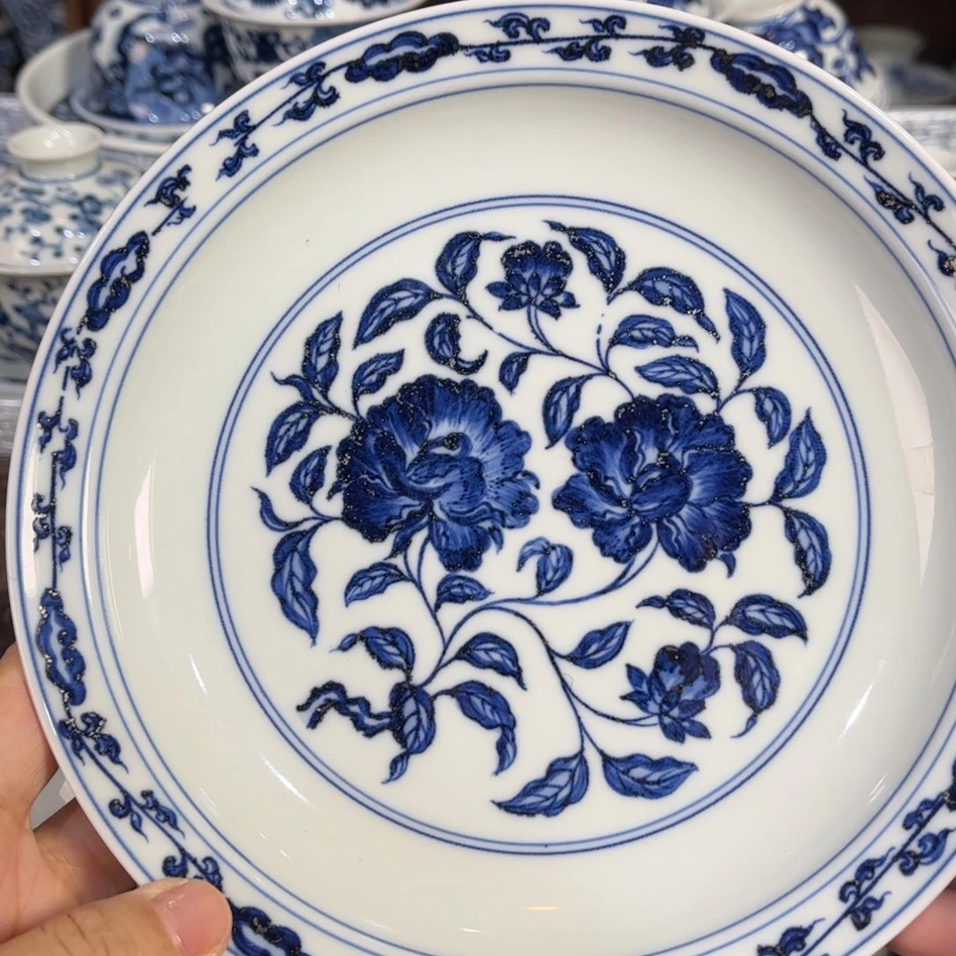 微瑕…………………………………………