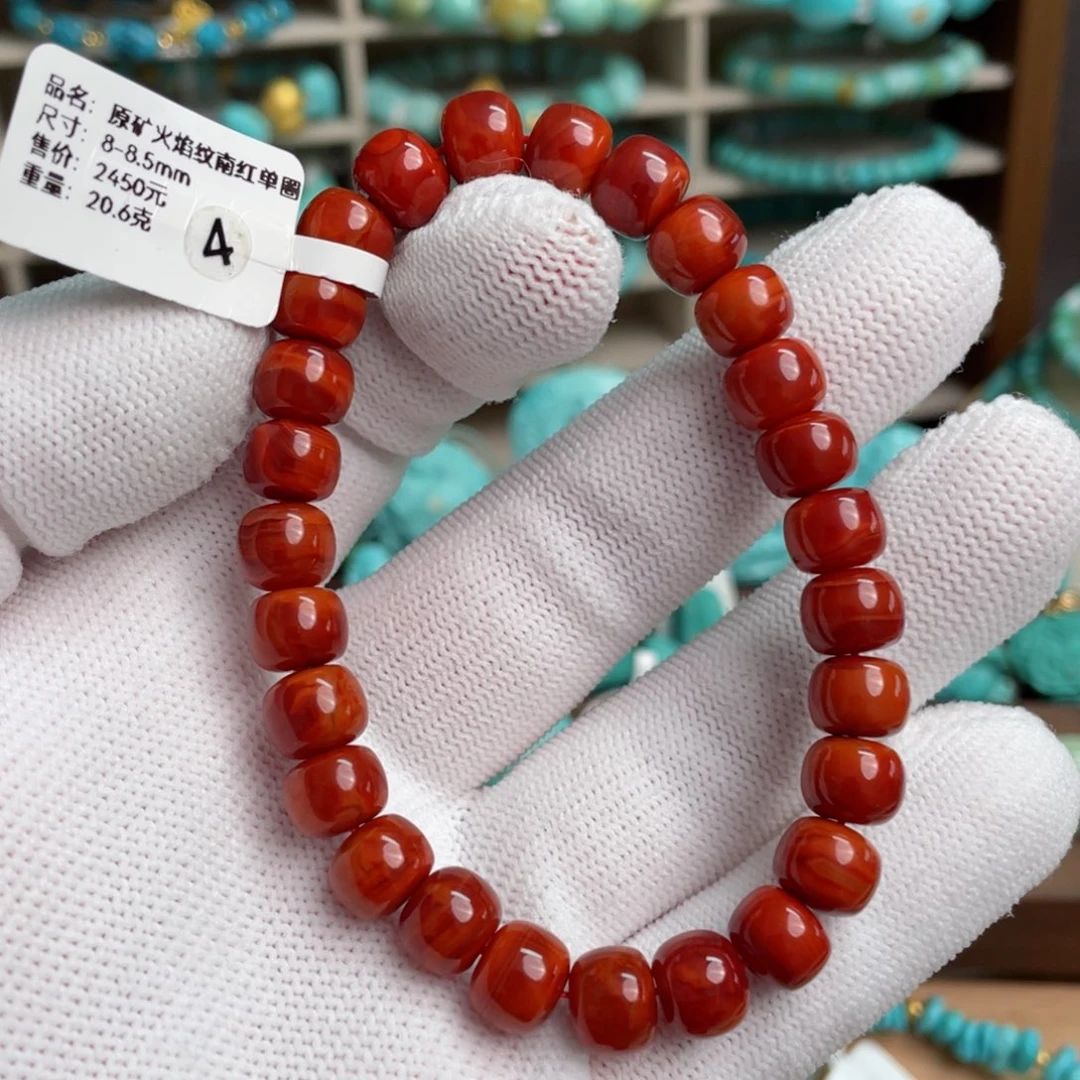 南红玛瑙未镶嵌原矿火焰纹南红老型单圈卡8-8.5