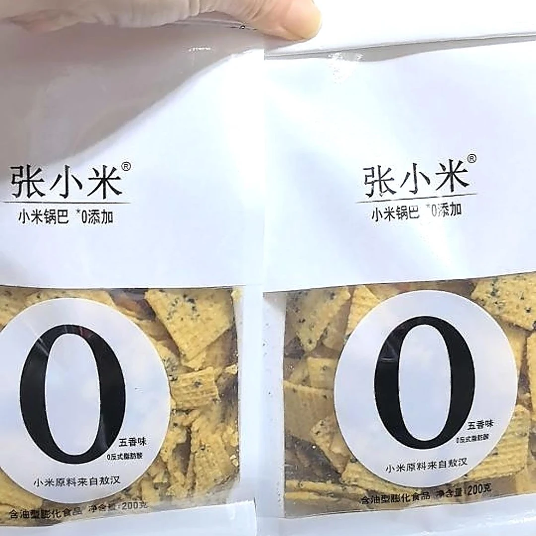 张小米锅巴200克*2袋休闲食品解馋小零食正宗小米锅巴