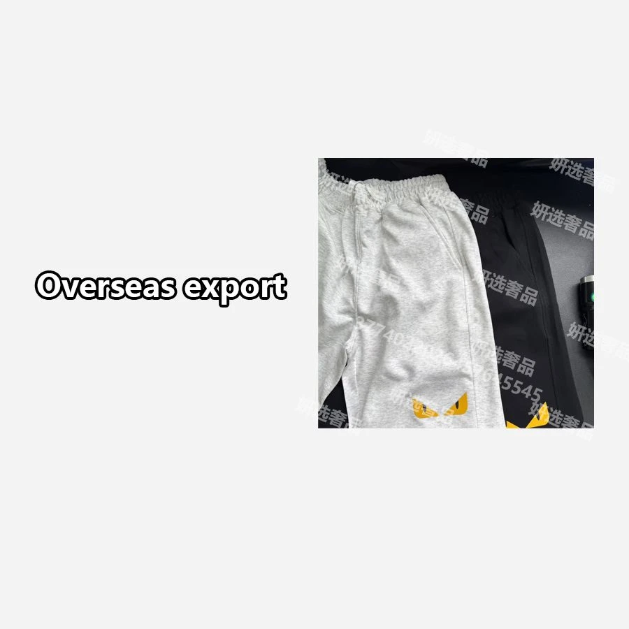 【妍选】Men·s Closet 小恶魔短裤-C02