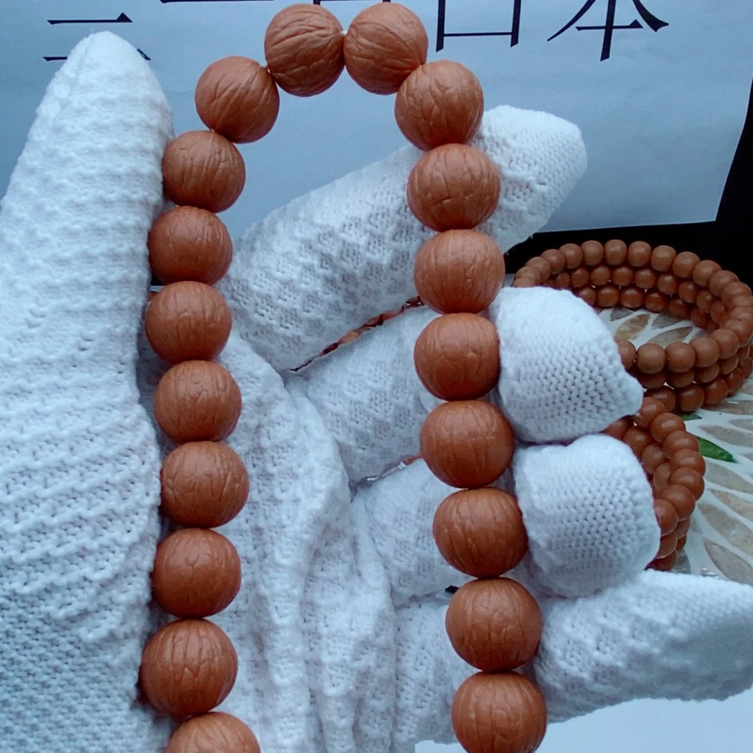 编***家吊坠猴头核桃聚宝盆