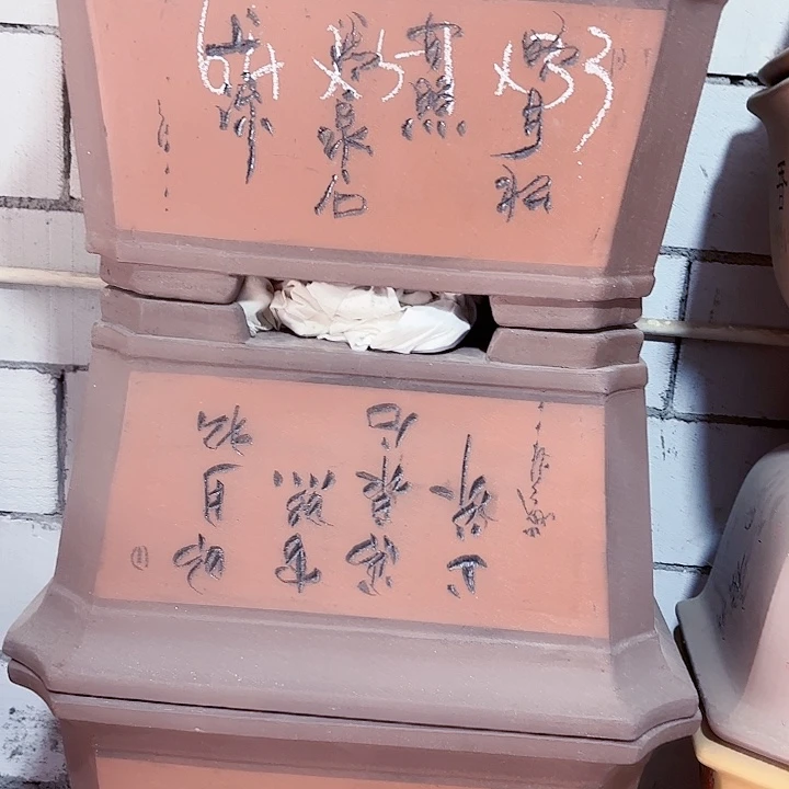 花盆紫砂宜兴紫砂厂