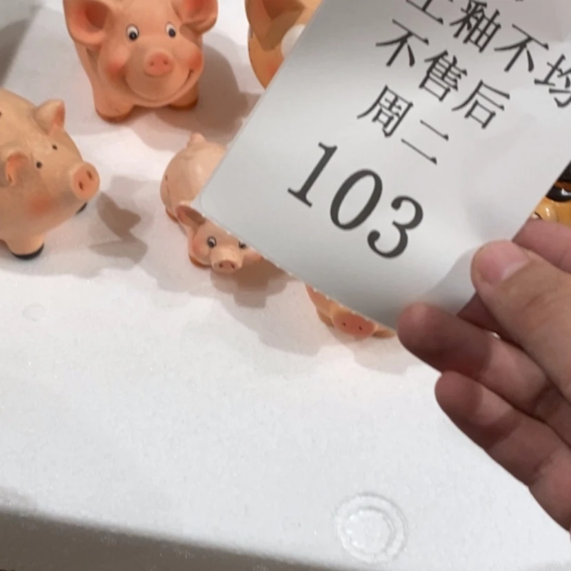 【闪购商品】摆件熙**姐陶瓷摆件瑕疵特卖
