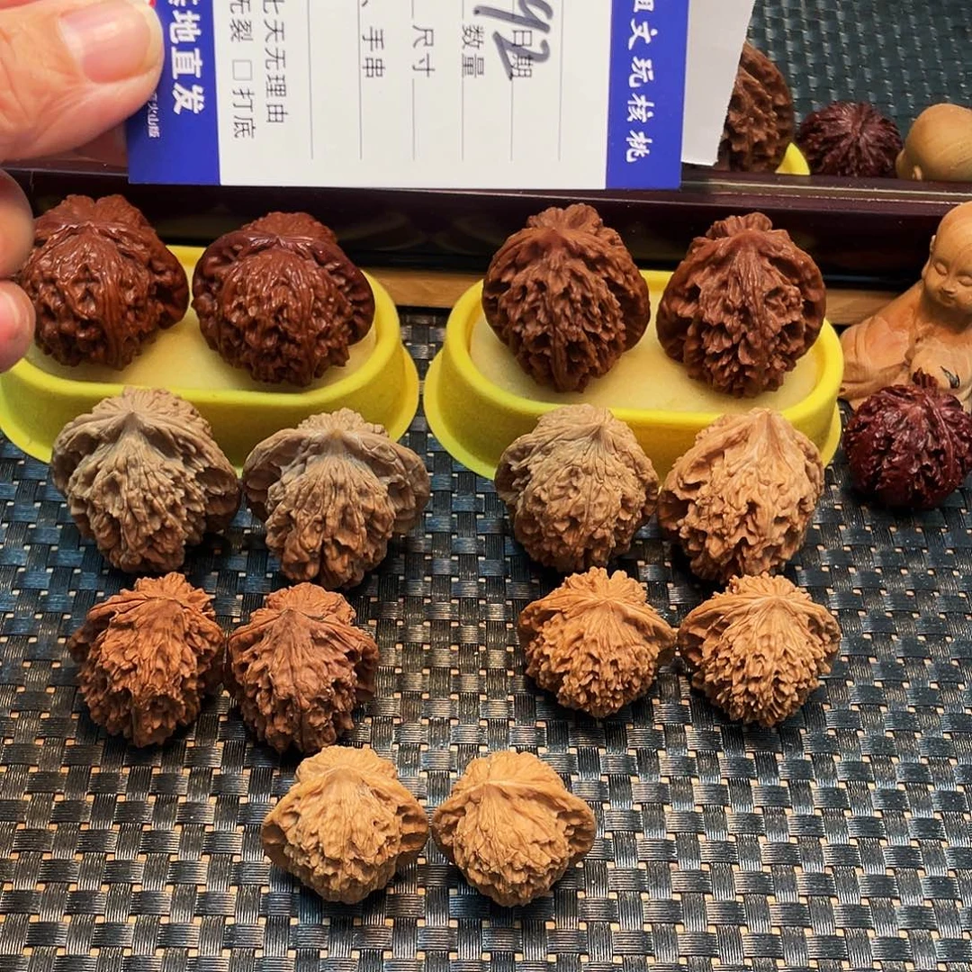 文玩核桃吊坠五对核桃大礼包9792