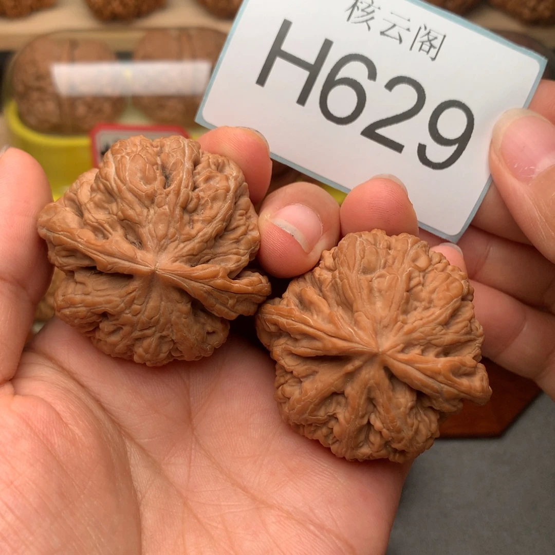 大***³吊坠文玩核桃45.8全品大粗筋货头毕业对