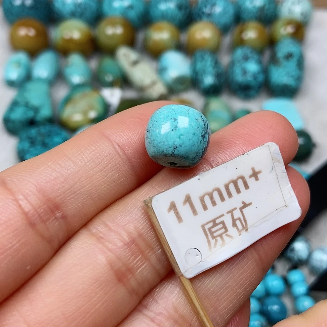 未镶嵌绿松石珠宝半成品